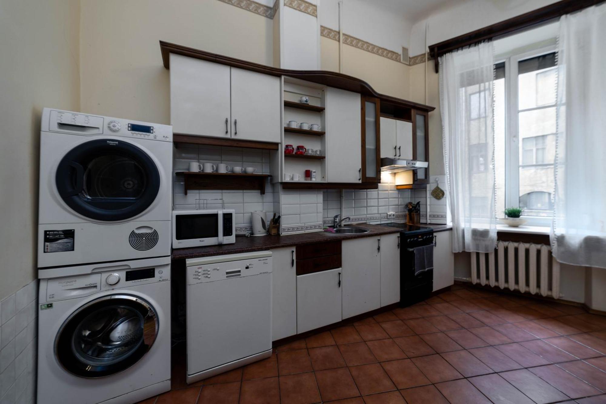 The Vintage Appartement