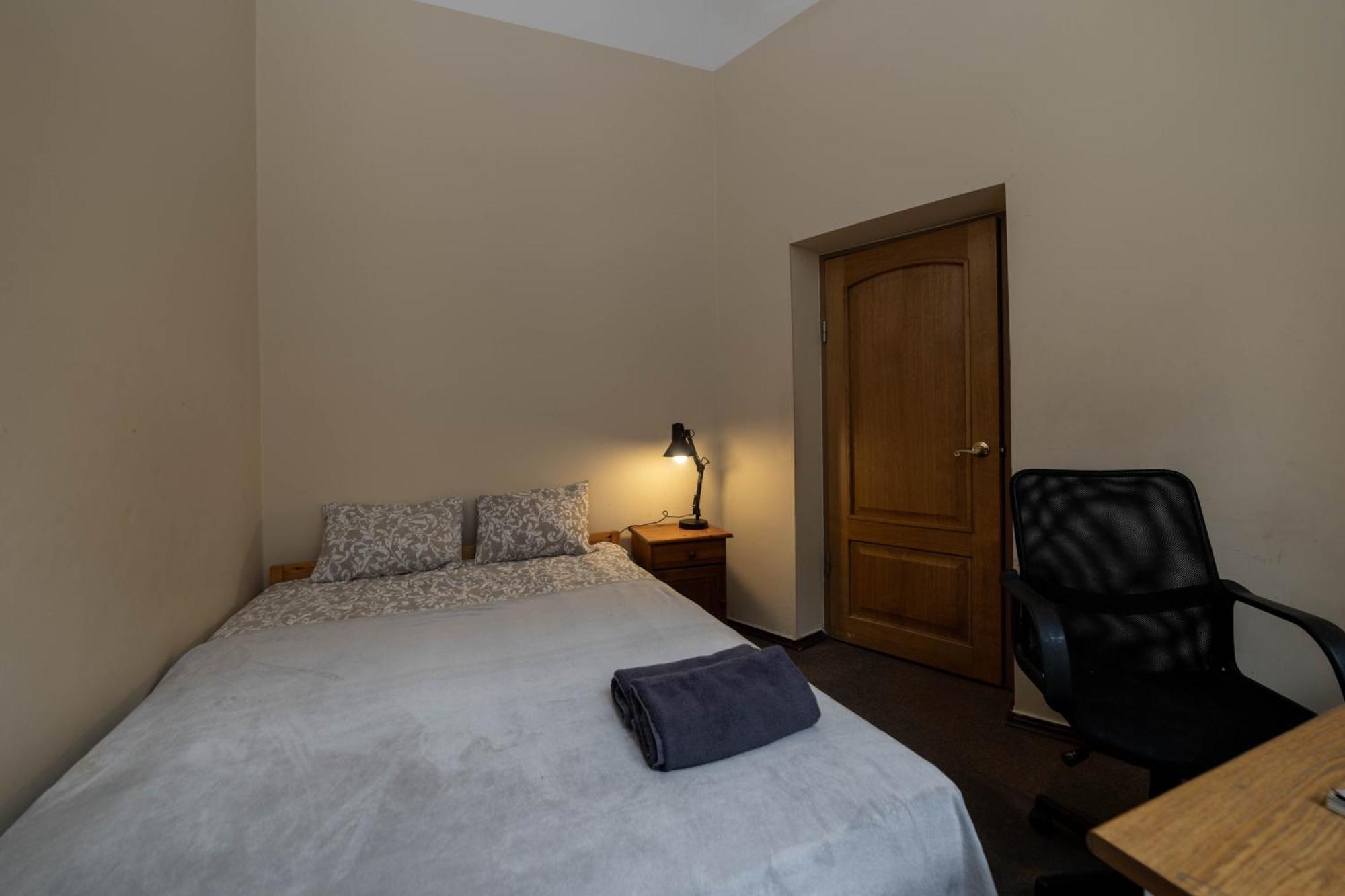 The Vintage Appartement *